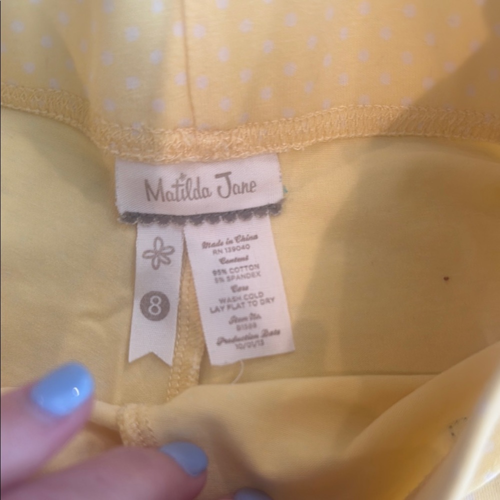 Yellow Ruffle Shorts - Picture 3 of 4